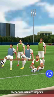 Soccer Superstar - футбол взлом screen 3