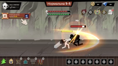 Стикмен против Монстра взлом screen 1