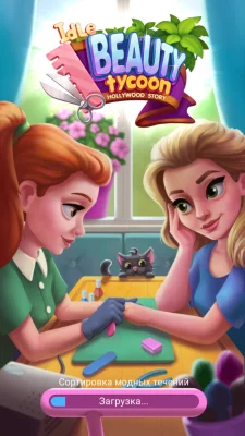 Beauty Tycoon: Салон красоты взлом screen 1