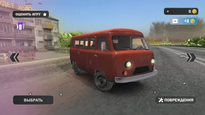 Car Crash Racing - Россия взлом screen 2