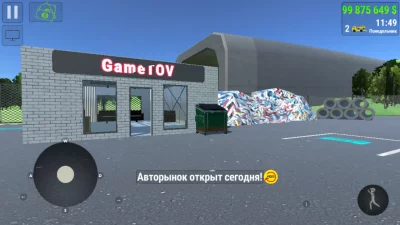 Car Trader Simulator 2024 взлом screen 4