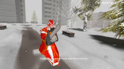 ДЕД МОРОЗ ХОРРОР 2025 взлом screen 3