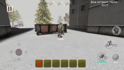 ДЕД МОРОЗ ХОРРОР 2025 взлом screen 4