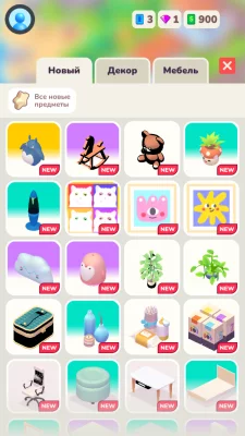 Life Dream взлом screen 2