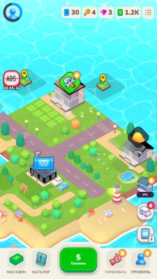 Life Dream взлом screen 4