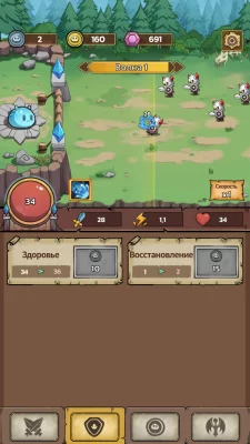 Slime Castle — защита башни ТД взлом screen 4