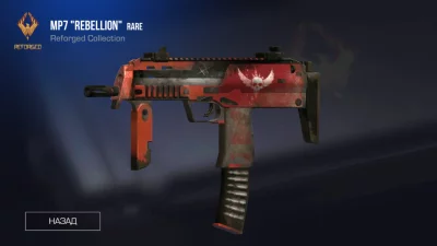 Станок 2 - Кейс Симулятор взлом screen 3