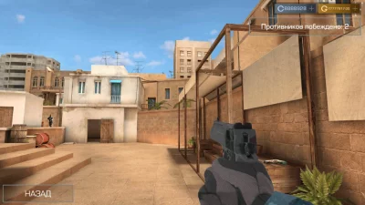 Станок 2 - Кейс Симулятор взлом screen 4