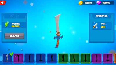 Boss Hunter - Survival Trends взлом screen 3