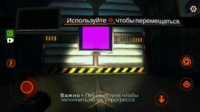 R.E.P.O. Mobile взлом screen 3
