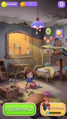 Screw Out Master: Story Puzzle взлом screen 2