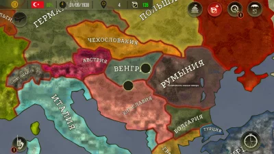 Стратегия и Тактика 2: WWII взлом screen 2