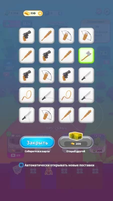 Survivor Idle: зомби выживание взлом screen 4