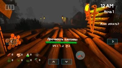 5 ночей с Бобром v.2.0 взлом screen 2