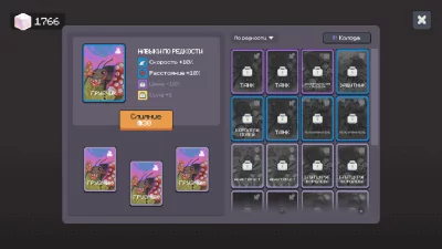 Ant Colony: Wild Forest Game взлом screen 3