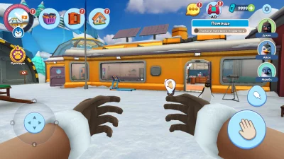 Симулятор Пингвина: Питомцы взлом screen 1