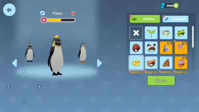 Симулятор Пингвина: Питомцы взлом screen 2