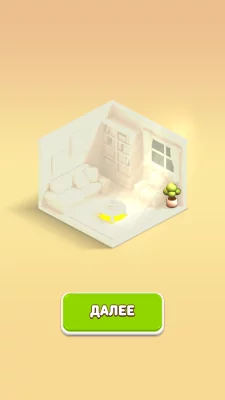 Thread Jam взлом screen 2