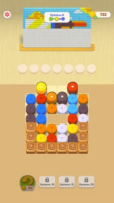 Thread Jam взлом screen 3