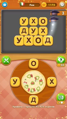 Повар Слов - Найди все слова взлом screen 4