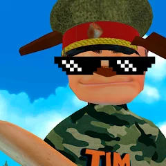 ПОБЕГ ОТ ТИМОШКИ 2: АРМИЯ