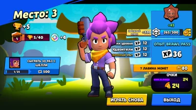 Box Simulator Kaze взлом screen 3