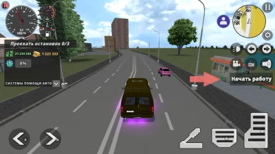 Симулятор автобуса 3D: Города взлом screen 3