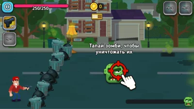 Дэн и Том: Мастера выживания взлом screen 1