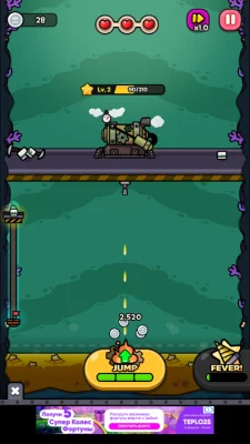 DDDigger взлом screen 1