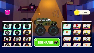 Monster Trucks Game for Kids 2 взлом screen 3