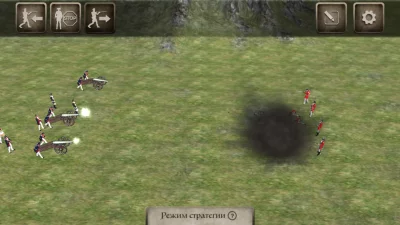 Muskets of America 2 взлом screen 4