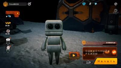 RE‑BOT Multiplayer Escape Game взлом screen 1