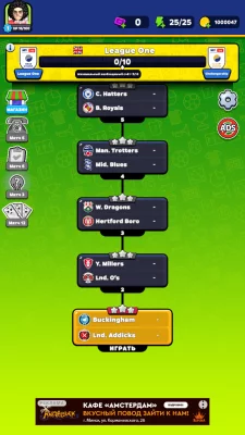 Football Referee Simulator 3D взлом screen 1