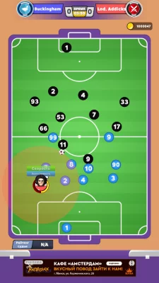 Football Referee Simulator 3D взлом screen 2