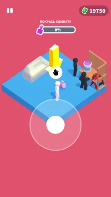 Staff! - Cимулятор жизни взлом screen 1