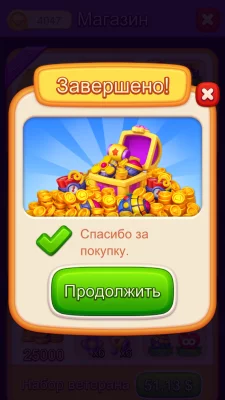Dream Mania - Игры Матч 3 взлом screen 2