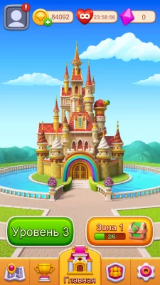 Dream Mania - Игры Матч 3 взлом screen 4