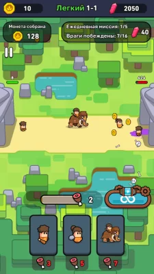 Eternal Empire: : ЭПОХИ ВОИНОВ взлом screen 4