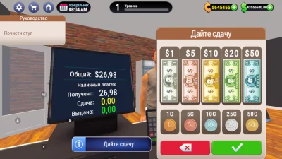 Симулятор парикмахерской 3D взлом screen 4