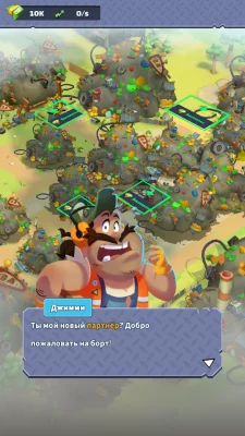 Idle Junkyard Tycoon: Be Rich! взлом screen 1