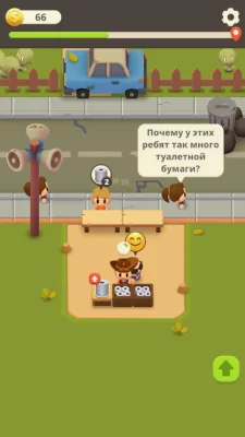 Idle Zombie: Survival Tycoon взлом screen 1