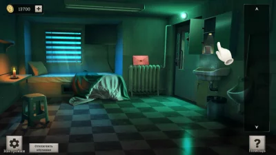 Сбеги Из Дурдома взлом screen 2