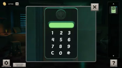 Сбеги Из Дурдома взлом screen 4