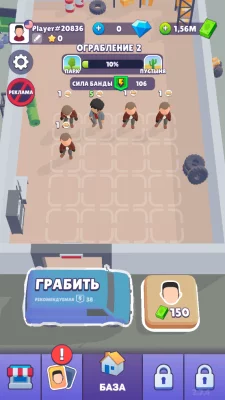 Merge Gangster Heist vs Police взлом screen 1