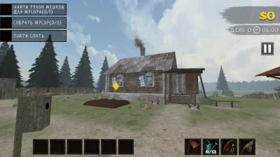 ИЗБА: Хоррор Симулятор Фермы взлом screen 1