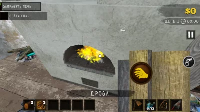 ИЗБА: Хоррор Симулятор Фермы взлом screen 4