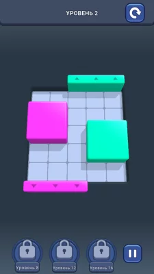 Shape Escape: Блочный Пазл взлом screen 1