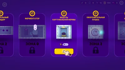 Space Squad Survival взлом screen 3