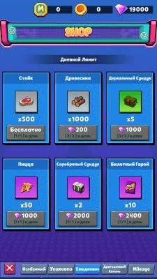 Survival War: Adventure RPG взлом screen 2