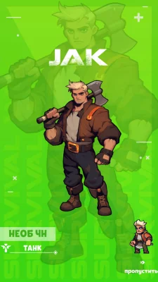 Survival War: Adventure RPG взлом screen 3